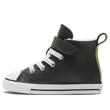 Кроссовки chuck taylor all star easy-on lined leather 'green' Converse, зеленый