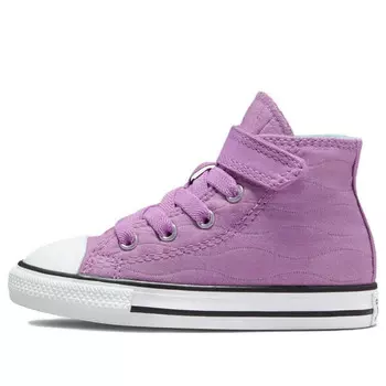 Кроссовки chuck taylor all star easy-on quilted jacquard 'lila' Converse, мультиколор