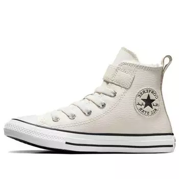 Кроссовки chuck taylor all star easy on high top 'white' Converse, белый