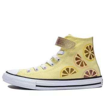 Кроссовки chuck taylor all star easy-on citrus 'like butter doughnut glaze and white' Converse, желтый