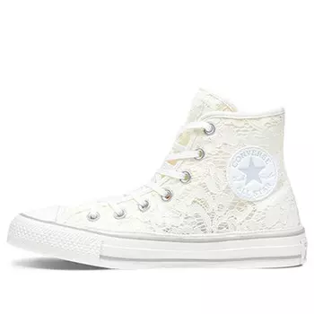 Кроссовки chuck taylor all star flower lace Converse, белый