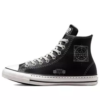 Кроссовки chuck taylor all star future utility black/white Converse, черный