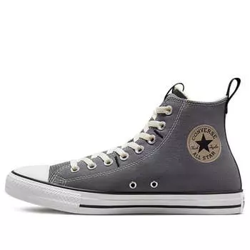 Кроссовки chuck taylor all star 'grey' Converse, серый