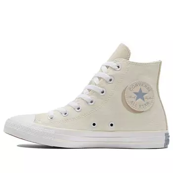 Кроссовки chuck taylor all star gs white Converse, белый