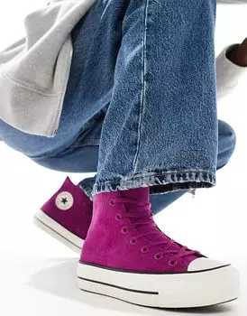 Кроссовки Chuck Taylor All Star Hi Lift фиолетового цвета Converse