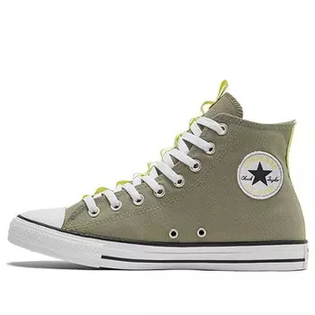 Кроссовки chuck taylor all star high 'alt exploration - light field surplus' Converse, коричневый