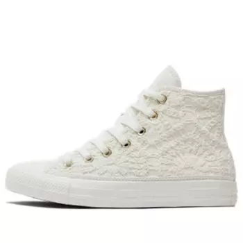 Кроссовки chuck taylor all star high 'daisy cord' Converse, мультиколор