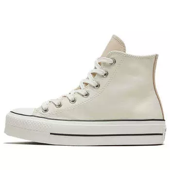 Кроссовки chuck taylor all star high 'neutral tones - pale putty' Converse, белый