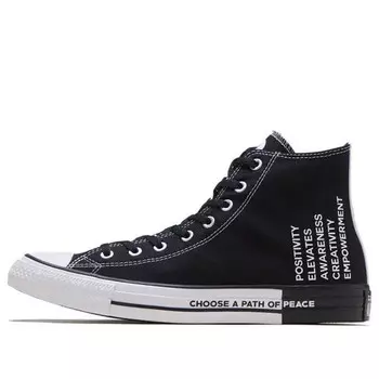 Кроссовки chuck taylor all star high 'seek peace - black' Converse, черный