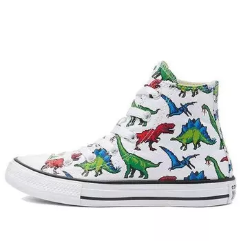Кроссовки chuck taylor all star high top multi-color Converse, белый