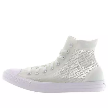 Кроссовки chuck taylor all star high 'translucent' Converse, белый
