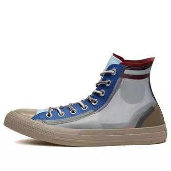 Кроссовки chuck taylor all star high 'translucent photon dust' Converse, серый
