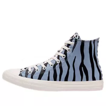Кроссовки chuck taylor all star high 'twisted archive print - zebra' Converse, синий