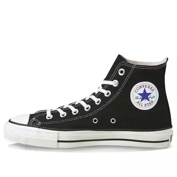 Кроссовки chuck taylor all star j high 'made in japan - black' Converse, белый
