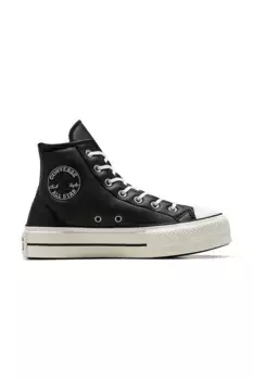 Кроссовки Chuck Taylor All Star Lift Converse, черный