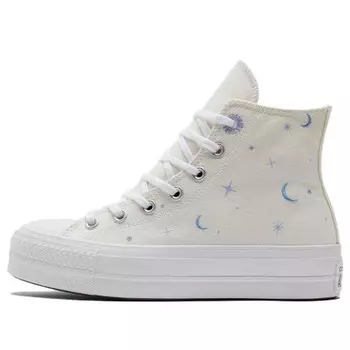 Кроссовки chuck taylor all star lift 'cream purple' Converse, бежевый