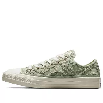 Кроссовки chuck taylor all star low 'daisy cord' Converse, мультиколор