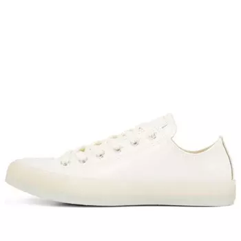 Кроссовки chuck taylor all star low 'glow' Converse, белый