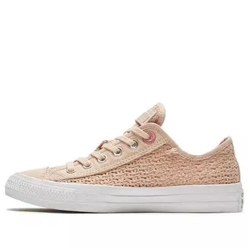 Кроссовки chuck taylor all star low top shimmer Converse, бежевый