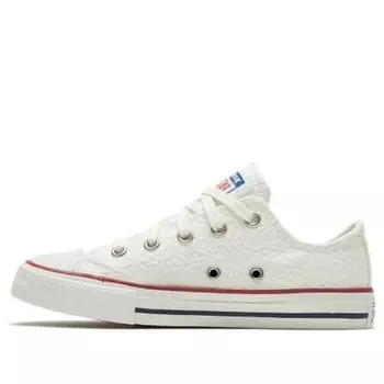 Кроссовки chuck taylor all star low top Converse, белый