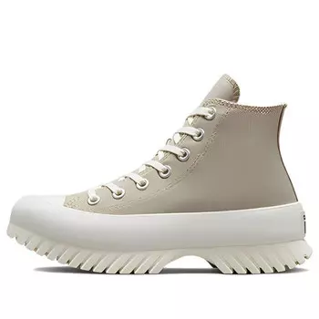 Кроссовки chuck taylor all star lugged 2.0 'beige' Converse, бежевый