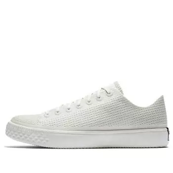 Кроссовки chuck taylor all star modern future mesh low 'buff' Converse, белый