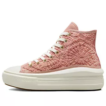 Кроссовки chuck taylor all star move platform high 'daisy cord' Converse, мультиколор