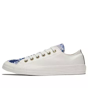 Кроссовки chuck taylor all-star parkway floral 'white blue' Converse, белый