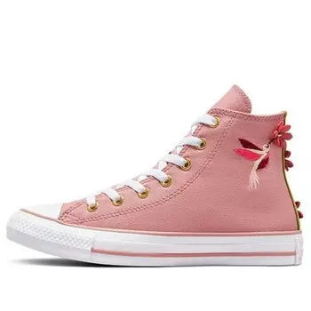 Кроссовки chuck taylor all star 'pink white' Converse, розовый