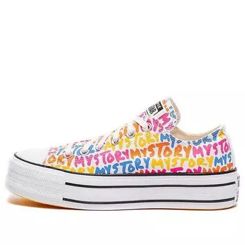 Кроссовки chuck taylor all star platform low 'my story' Converse, желтый