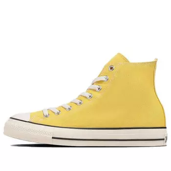 Кроссовки chuck taylor all star r high top 'yellow' Converse, желтый