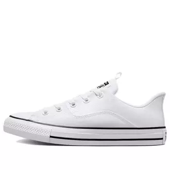 Кроссовки chuck taylor all star rave 'white' Converse, белый