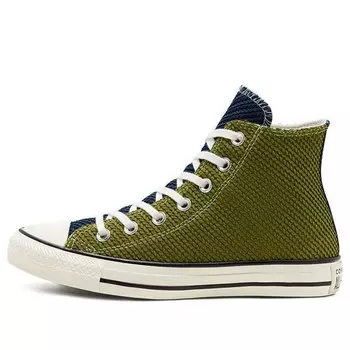 Кроссовки chuck taylor all star runway cable yellow green hi sneakers 'green yellow' Converse, зеленый