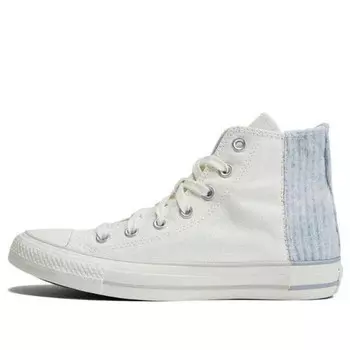 Кроссовки chuck taylor all star stripe knit Converse, голубой