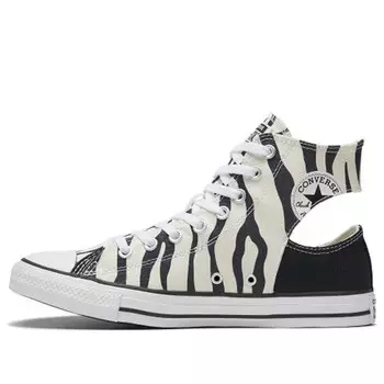 Кроссовки chuck taylor all star 'sunblocked - twisted upper' Converse, черный