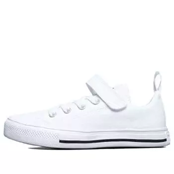 Кроссовки chuck taylor all star superplay 'white' Converse, белый