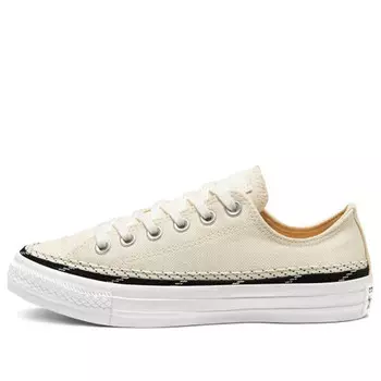 Кроссовки chuck taylor all star trail Converse, белый