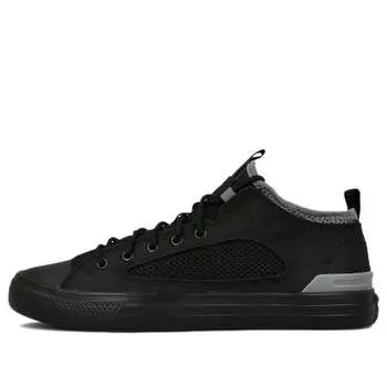 Кроссовки chuck taylor all star ultra sneakers black Converse, черный