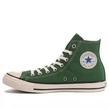 Кроссовки chuck taylor all star us 64 mp high top 'green' Converse, зеленый