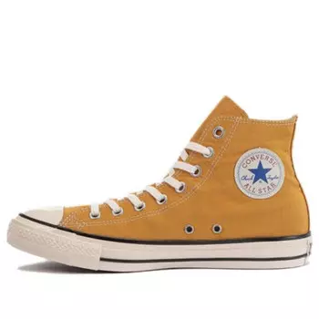 Кроссовки chuck taylor all star us 64 mp high top 'orange' Converse, оранжевый