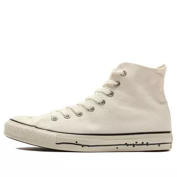Кроссовки chuck taylor all star us yu nagaba hi beige Converse, белый
