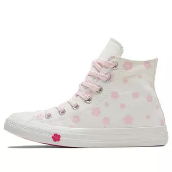 Кроссовки chuck taylor all star valentine Converse, белый