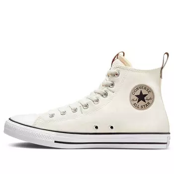 Кроссовки chuck taylor all star 'white black' Converse, белый