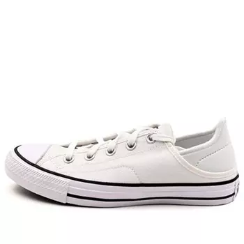 Кроссовки chuck taylor all star 'white' Converse, белый