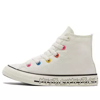 Кроссовки chuck taylor all star white Converse, белый
