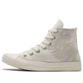 Кроссовки chuck taylor all star 'white gray' Converse, белый
