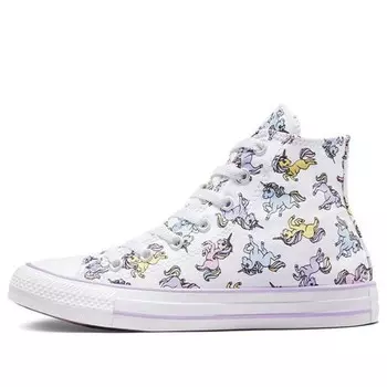 Кроссовки chuck taylor all star 'white multi-color' Converse, белый