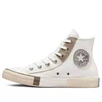 Кроссовки chuck taylor all star 'white silver' Converse, белый