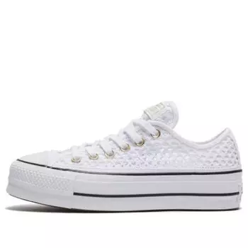 Кроссовки chuck taylor all star white weave low top Converse, белый