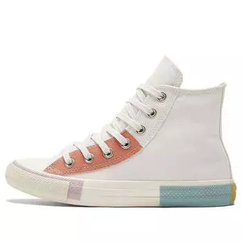 Кроссовки chuck taylor all star 'white yellow' Converse, белый